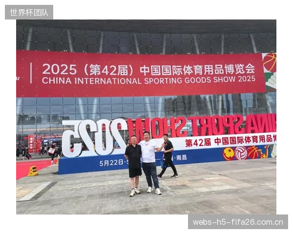 德国足协在2026年体博会上明确,将通过SportecSolutionsAG的技术标准,清退那些无效堆砌的青少年球员数据产品 德国足协在2026年体博会上明确,将通过SportecSolutionsAG的技术标准,清退那些无效堆砌的青少年球员数据产品