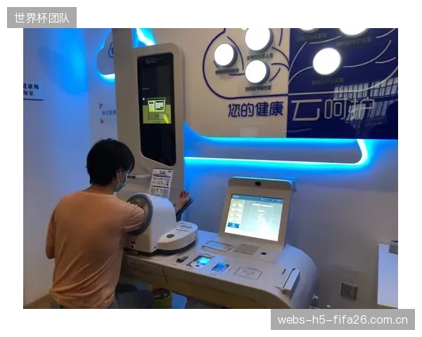 上海杨浦区殷行社区健身中心试点验证:SaaS云平台如何激活沉睡的存量场地资源 上海杨浦区殷行社区健身中心试点验证:SaaS云平台如何激活沉睡的存量场地资源