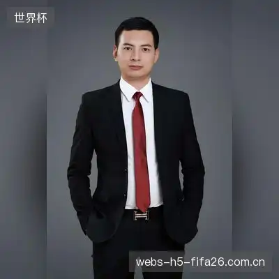 戴浩然