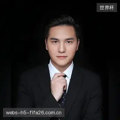 田雅