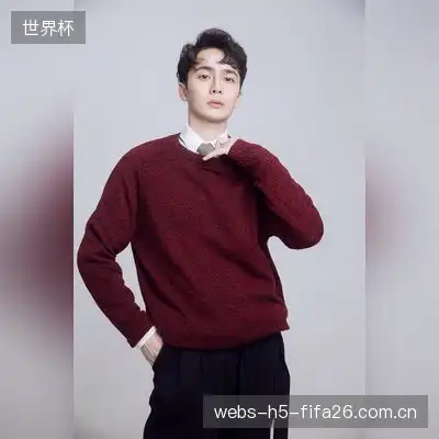 元羽璟